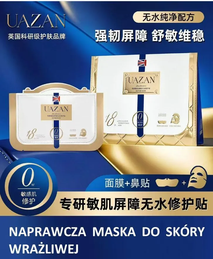 Maska UAZAN do twarzy naprawiająca skórę wrażliwą 18g