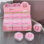 Podkład Sweet Funny Cushion Cream na gąbce