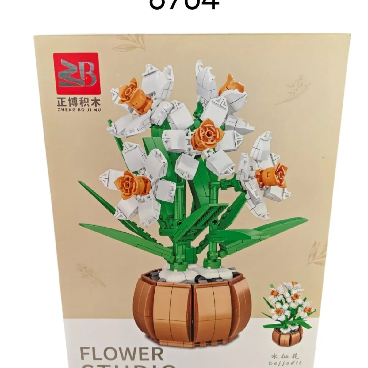 Klocki Flower Studio Kwiaty Narcyzowe 6704