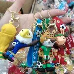 Brelok do Kluczy Piłka FIFA World Cup