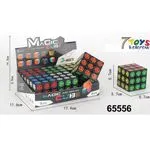 Zabawki Magic Cube Robika 3x3, 5,7 cm