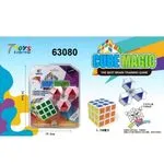 Kostka Rubika Cube Magic 3x3 5,7 cm 63080