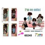 Zabawki Mini Lalki Fashion 4 szt. w zestawie 60245