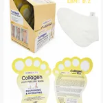 Maska do Stóp Collagen Nourishing & Hydrating Foot Peeling Mask