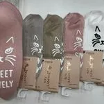 Skarpetki Damskie Bambusowe Sweet Lovely z Kotem