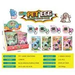 Zabawka elektroniczna Pet Egg Multi Feeding Modes brelok