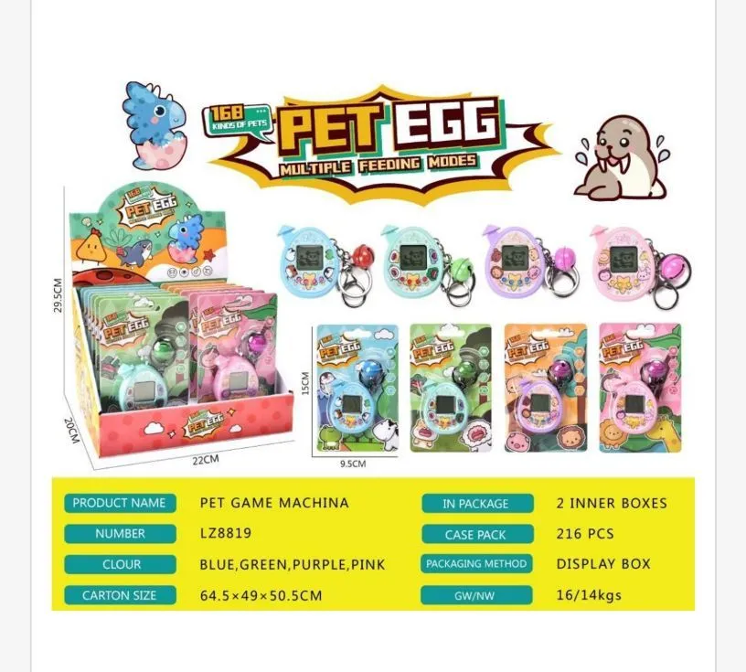 Zabawka elektroniczna Pet Egg Multi Feeding Modes brelok