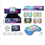 Gra Planszowa Gamepad 5w1 Xingo Dong 12 szt