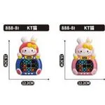 Gra planszowa Hello Kitty niebieska i różowa 18x12 cm