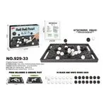 Gra Roll Roll Pearl Push Billiards 25cm