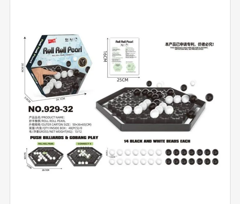 Zabawka Roll Roll Pearl - gra heksagonalna z kulkami 25cm