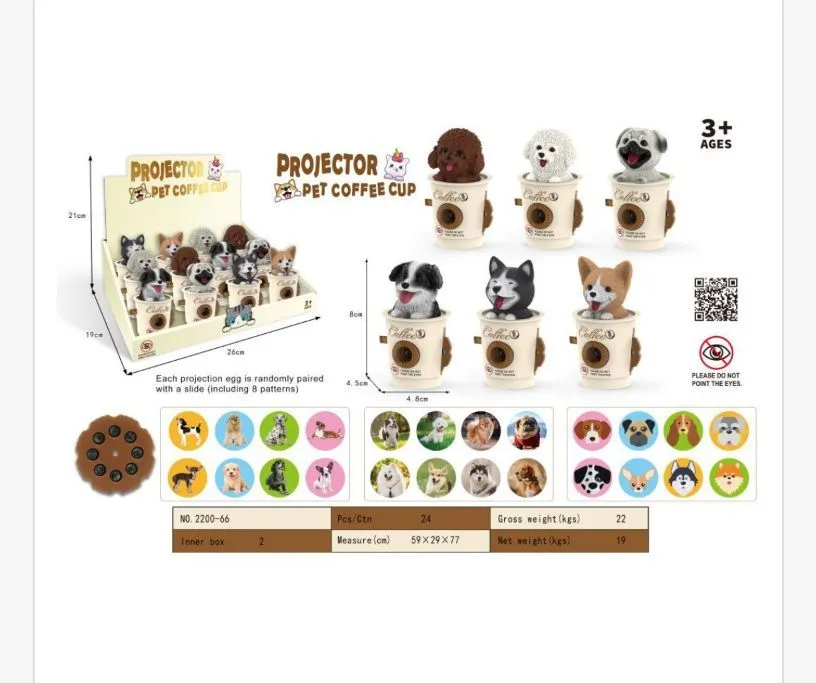 Projektor z zabawkami Pet Coffee Cup, 3+ lat, 22x19x17cm