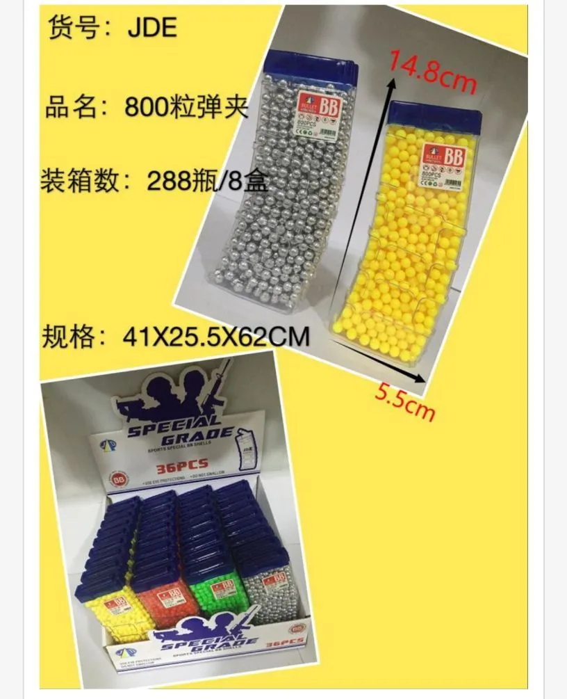 Zabawki Kulki Plastikowe 800PCS BB Srebrne Żółte