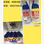 Kulki Plastikowe BB 6mm 2000szt Special Grade