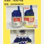Zabawki Kulki Plastikowe BB 1000PCS Srebrne i Żółte