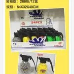 Zabawki Kulki Plastikowe do Granatów 500PCS
