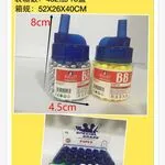 Zabawki Kulki Plastikowe BB 200PCS 4,5cm