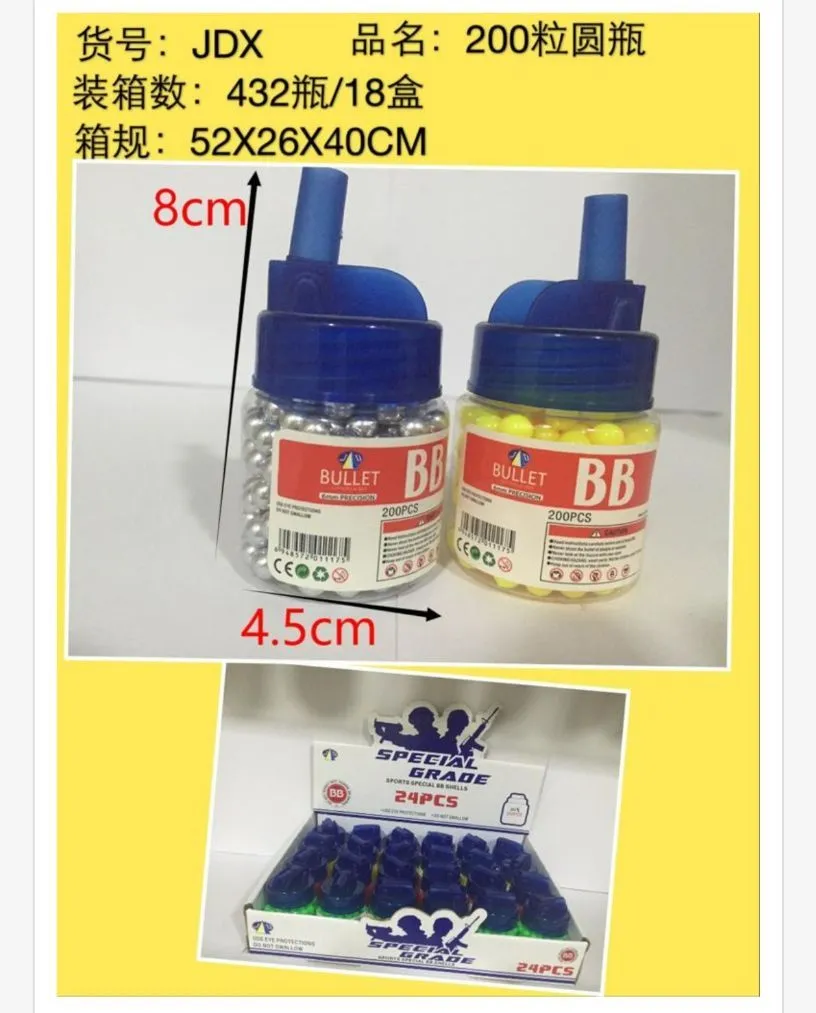 Zabawki Kulki Plastikowe BB 200PCS 4,5cm