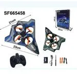 Mini dron Fighter Jet zdalnie sterowany 23x21cm SF665458