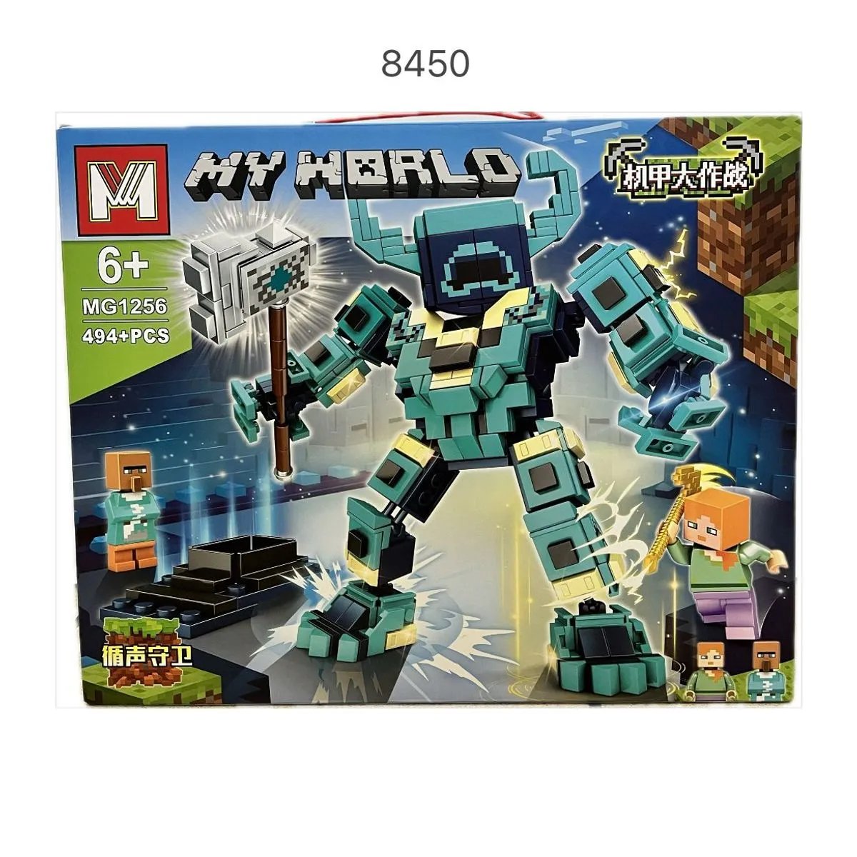 Zestaw klocków My World 494 PCS M6+ model 8450