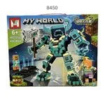 Zestaw klocków My World 494 PCS M6+ model 8450