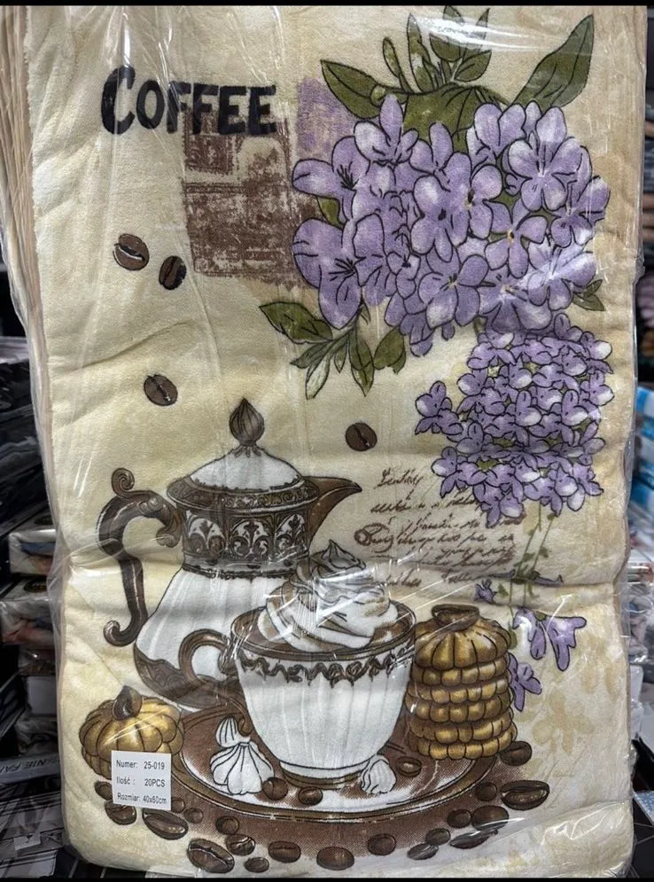 Ręczniki Mikrofibra 40/60 Coffee 20 szt