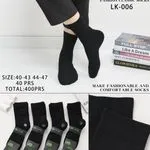 Skarpetki męskie SOL&L Fashion LK-Classic LK-006 rozmiar 40-43/44-47