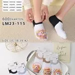 Skarpetki damskie COSASAS z pieskiem 35-42 LM23-115