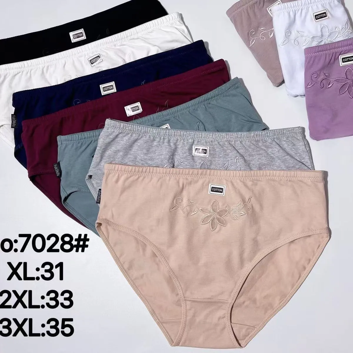 Majtki damskie XL-3XL, zestaw 8 szt, No.7028