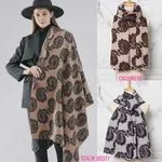 Szaliki damskie z kaszmiru wzór paisley camel i szary
