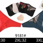 Majtki damskie stringi XL-3XL, 5 szt. w zestawie