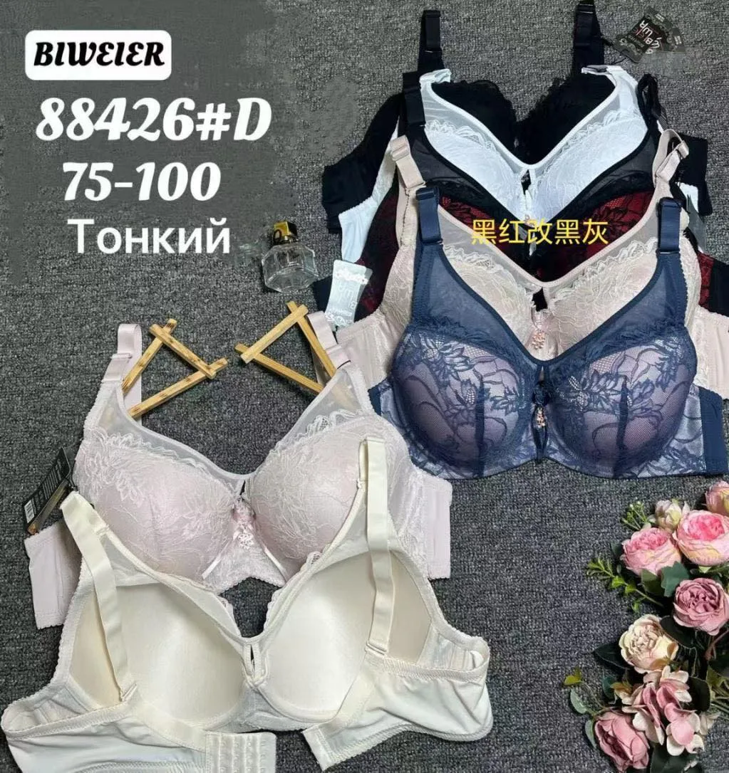 Biustonosz damski koronkowy 75-100 cm, model 88426#D