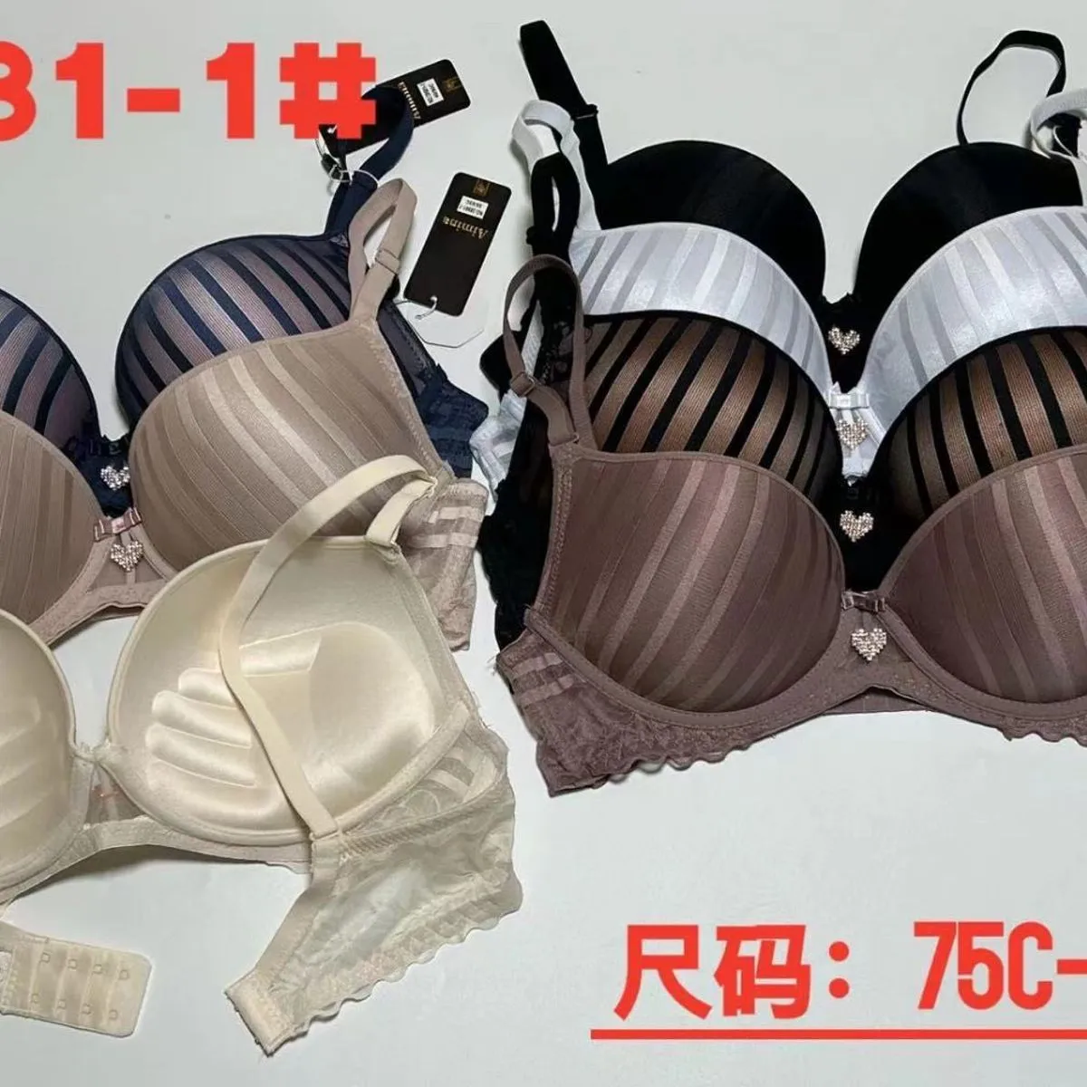 Biustonosz Damski Push Up 75C-95C