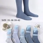 Skarpetki damskie COSASAS WD P-73 roz. 35-38/39-42 niebieskie