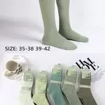 Skarpetki damskie COSASAS ribbed zielone roz. 35-38/39-42