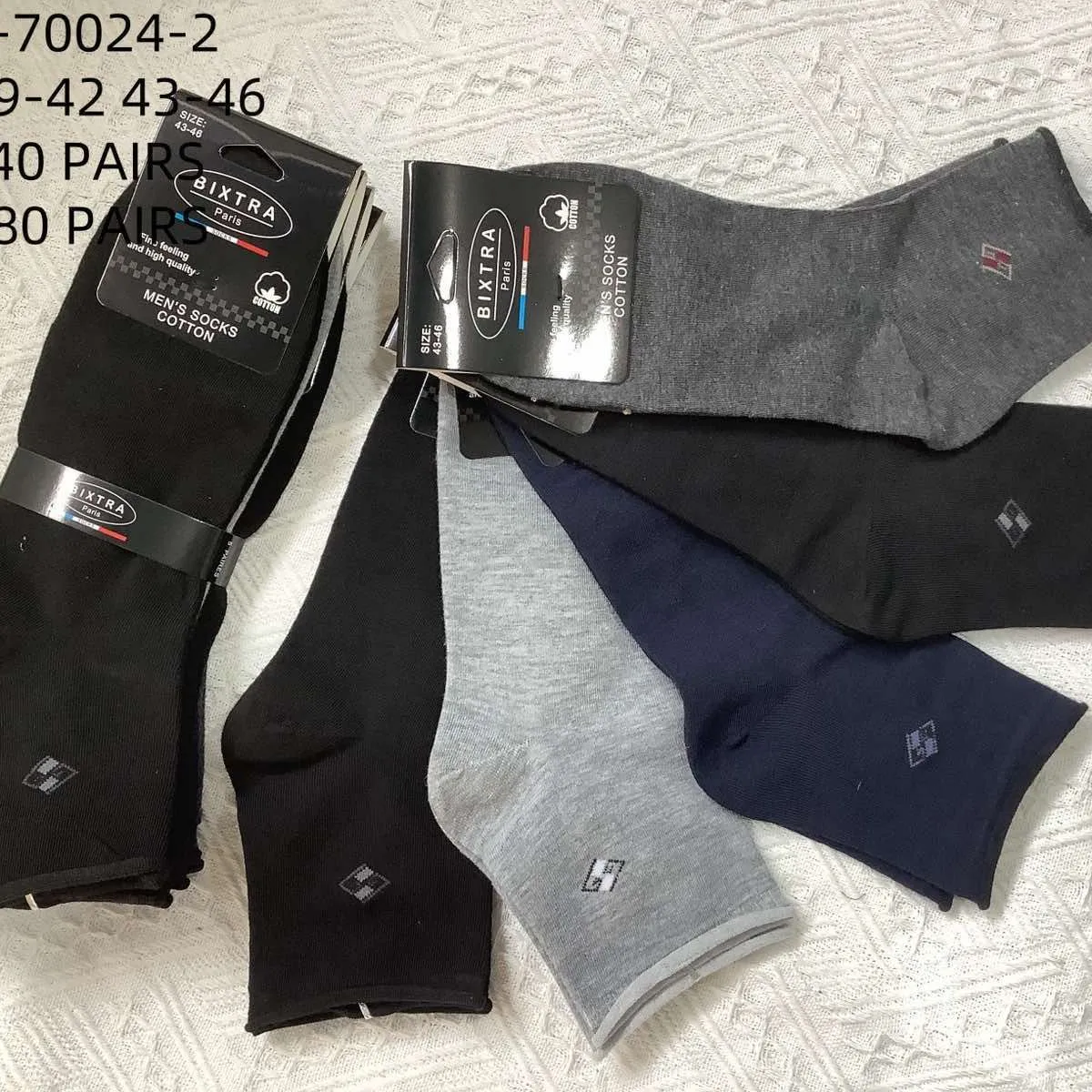 Skarpetki męskie Basic 39-42, 4 pary, NO:NC-70024-6
