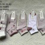 Skarpetki damskie Bikini NO: C03 rozmiar
