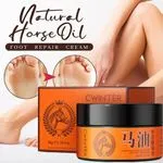 Krem Naturalny Olej Konny do Naprawy Stóp 50g