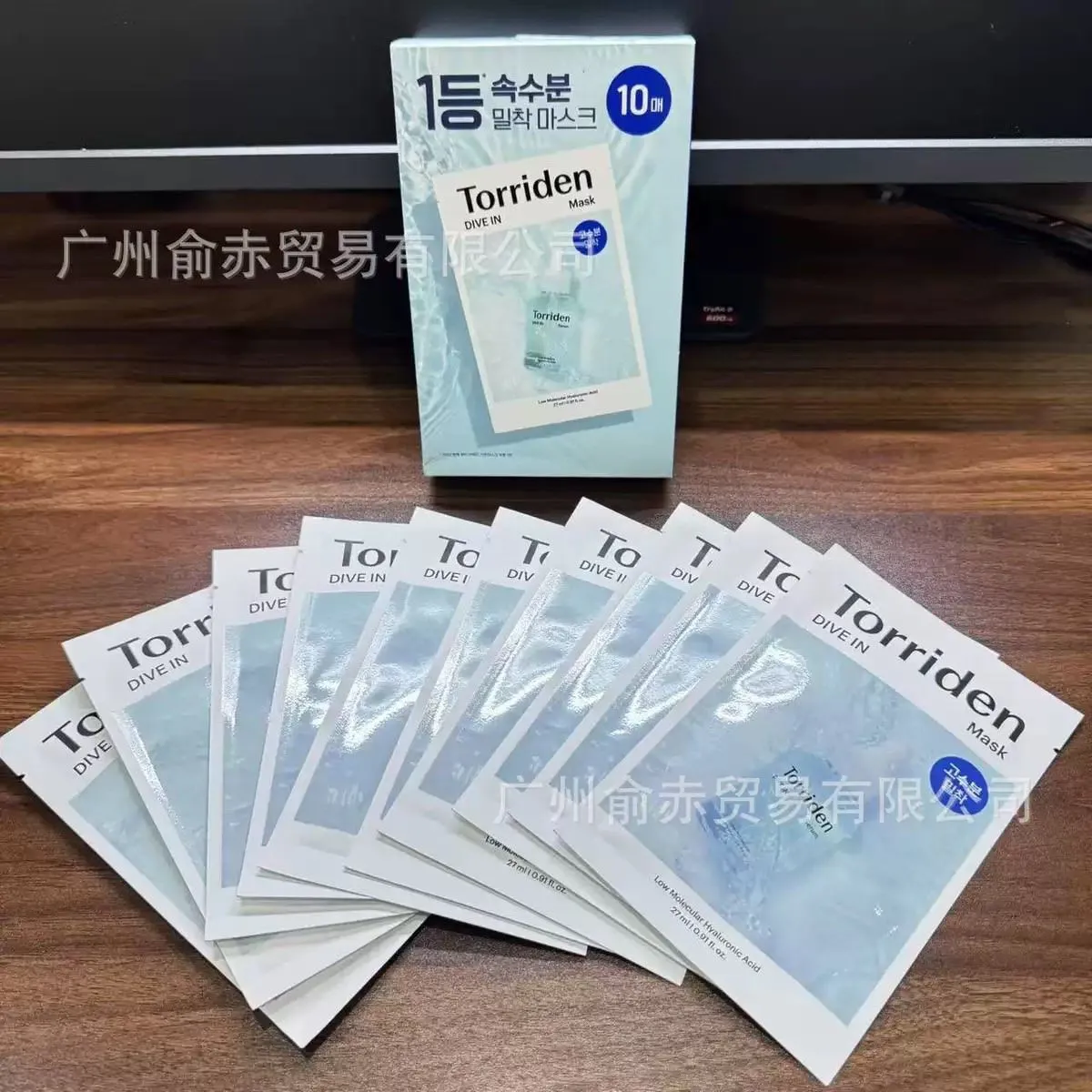 Torriden Dive In Low Molecular Hyaluronic Acid Mask 10 szt