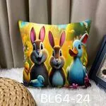 Poszewki Velvet 40x40 cm z motywem królików BL64-24