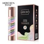 Trójkolorowa Baza pod Makijaż Mercilen Light Transparent Base Cream