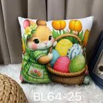 Poszewka dekoracyjna 40x40 z królikiem wielkanocnym BL64-25