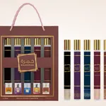 Zestaw Perfumetki Khamnah 5x35ml