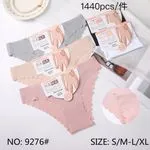 Majtki damskie Hana Invisible S/M/L/XL 144szt/opak