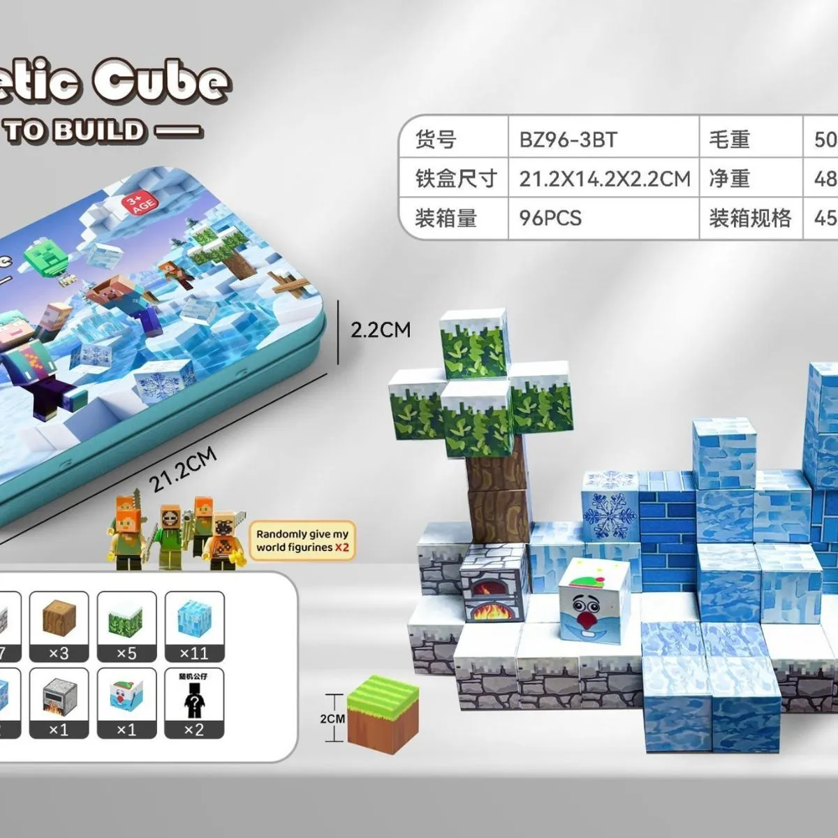 Zestaw klocków magnetycznych Minecraft Magnetic Cube 60 szt