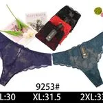 Majtki damskie koronkowe L:30 XL:31.5 2XL:33 3 szt/set