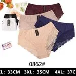Majtki damskie 2XL-4XL beżowe granatowe bordowe 0862#