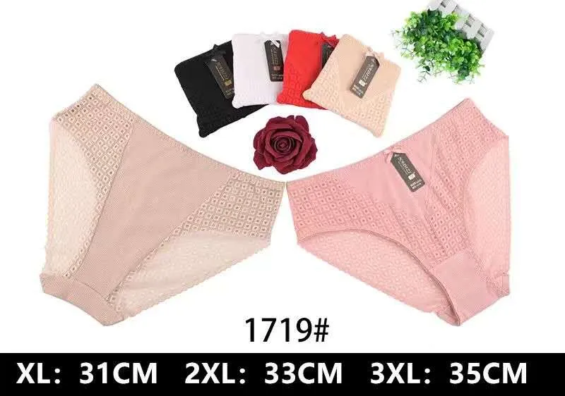 Majtki damskie koronkowe 1719# XL:31cm 2XL:33cm 3XL:35cm