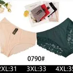 Majtki damskie 2XL-4XL beżowe i zielone koronka