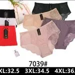 Majtki damskie koronkowe 2XL-4XL